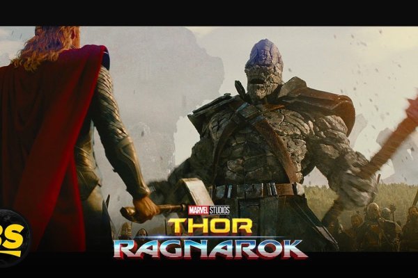 Не пришли деньги на кракен