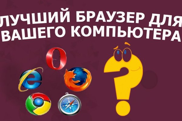 Кракен войти kraken darknet 2n com