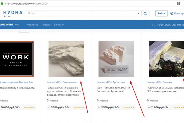 Кракен сайт работает