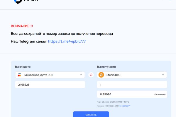 Kraken darknet market ссылка тор