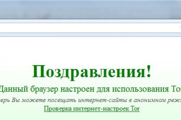 Ссылки на кракен маркетплейс
