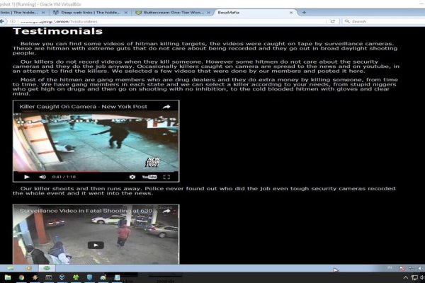 Кракен даркнет сайт ссылка