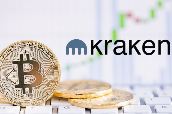 Что такое кракен сайт