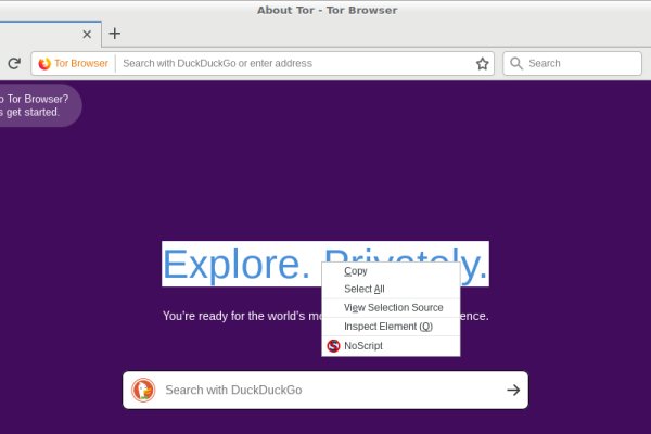Кракен адрес тор
