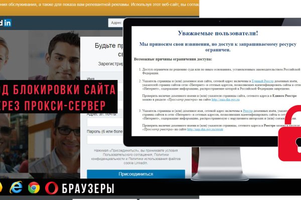 Кракен ссылки krakenwebs org