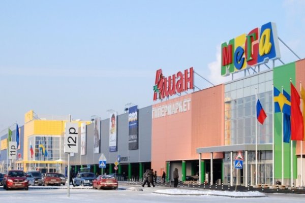Кракен зеркало на тор